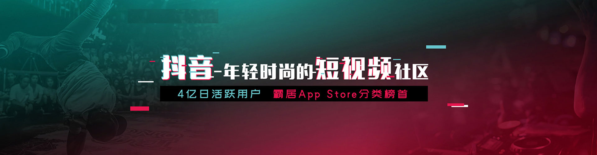 馆陶sem怎么做