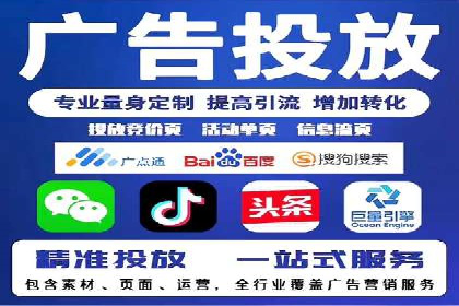 短视频信息流如何影响内容创作：以B站为例